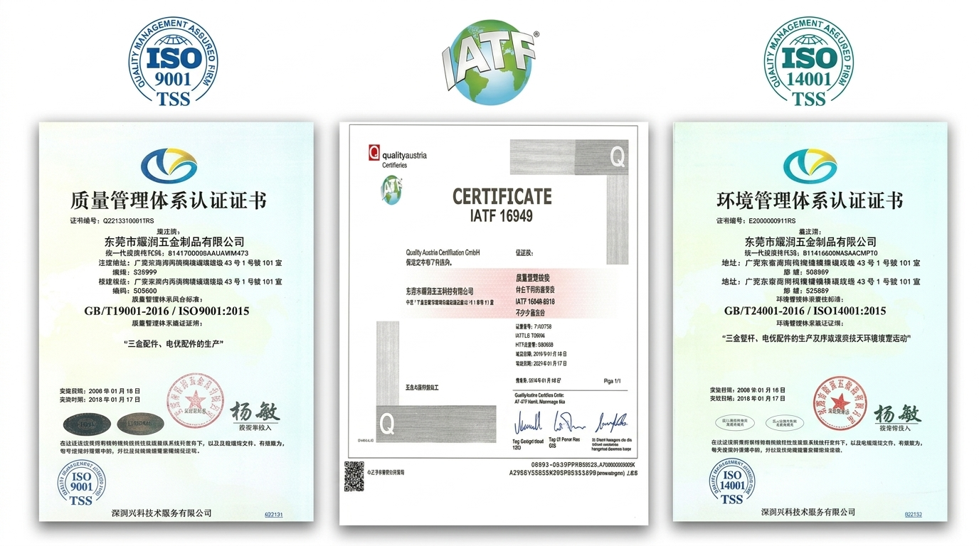 ISO 9001, ISO 14001 and IATF 16949 certifications for precision metal manufacturing company